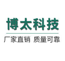 保定市華銳方正機械制造有限公司